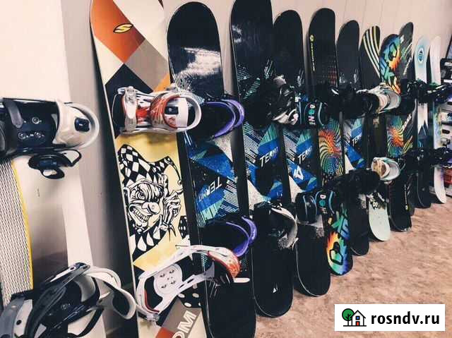 Прокат сноубордов Оренбург - изображение 1