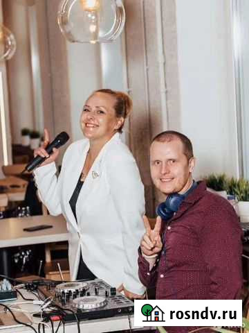 Ведущий, ведущая свадьба, юбилей, корпоратив Тюмень - изображение 1