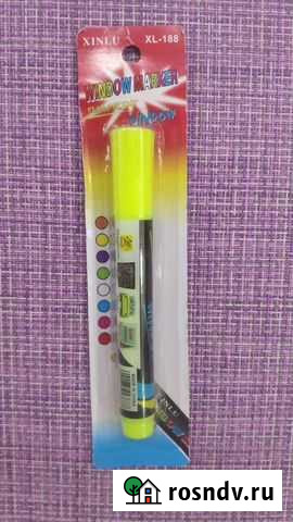 Маркер меловой жёлтый и синий Челябинск - изображение 1