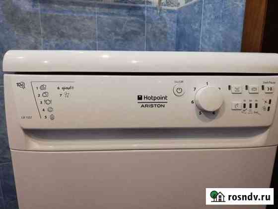 Посудомоечная машина hotpoint-ariston LSF 7237 Северный