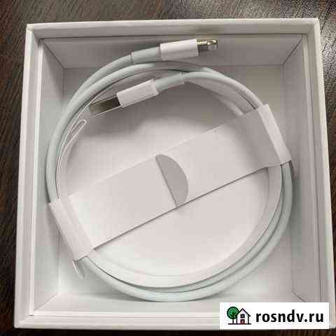 Оригинальный кабель зарядки Apple Москва
