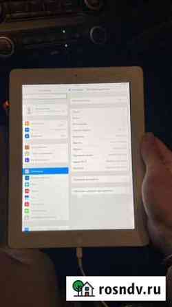 iPad 4 Казань