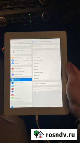 iPad 4 Казань - изображение 1