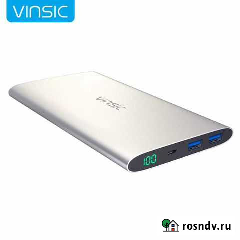 Премиум Зарядка для телефонов и планшетов на 12000 Саранск - изображение 1