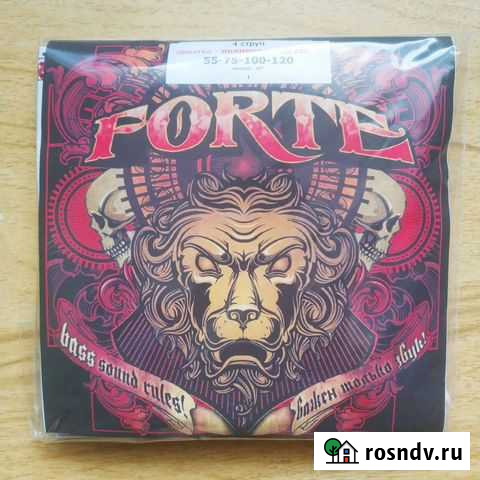 Струны для бас гитары forte (55-120) Москва - изображение 1