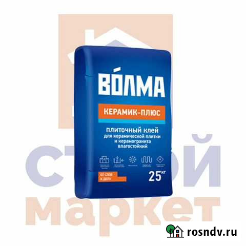 Клей Волма плиточный Керамик плюс 25кг Липецк - изображение 1