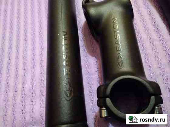 Комплектующие easton Ухта