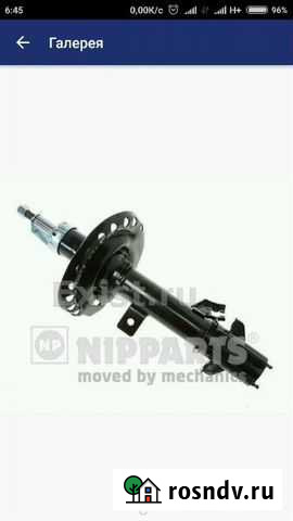 Аммортизаторы передние Nissan Note Пенза - изображение 1