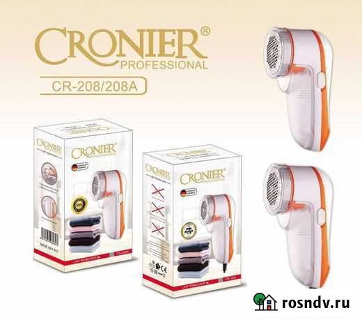 Машинка для удаления катышков аккумуляторная croni Томск - изображение 1