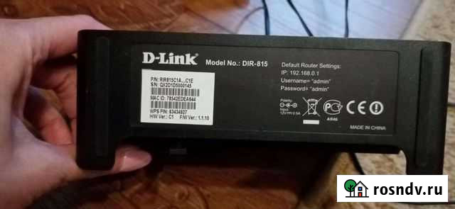 Wifi роутер D link 815 2,4/5 Ггц Салават - изображение 1