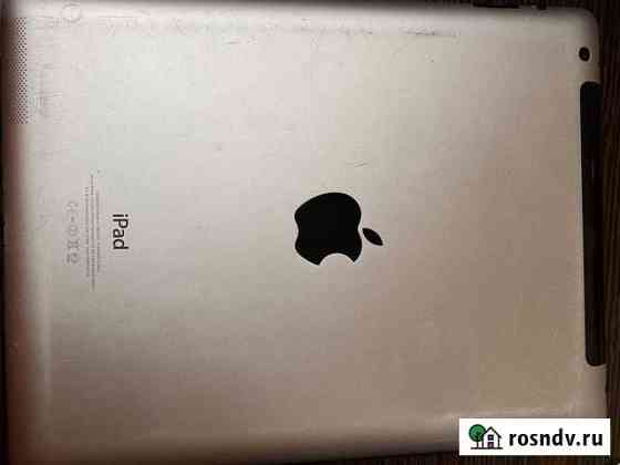 iPad Переславль-Залесский