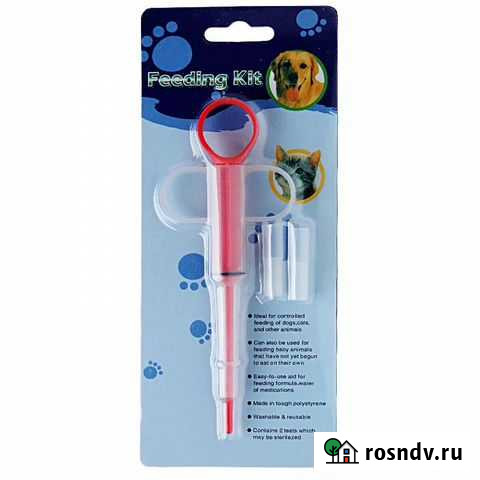 Шприц для питомцев, животных Тюмень - изображение 1