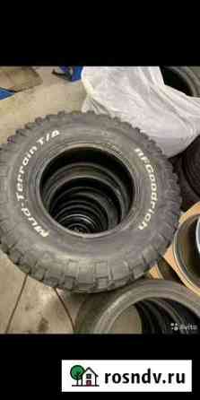 Bfgoodrich 235/85 R16 Кашхатау