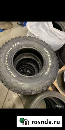 Bfgoodrich 235/85 R16 Кашхатау - изображение 1