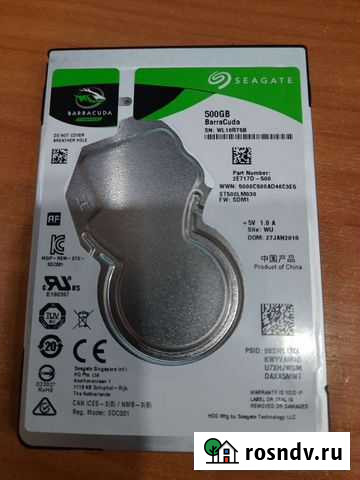Жёсткий диск Seagate Barracuda 500Gb Новочебоксарск - изображение 1