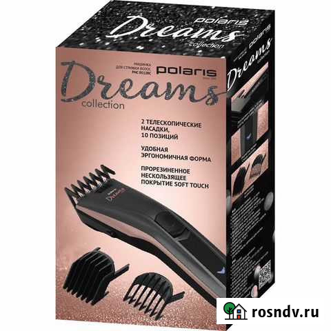 Машинка для стрижки Polaris PHC 0512RC Москва - изображение 1
