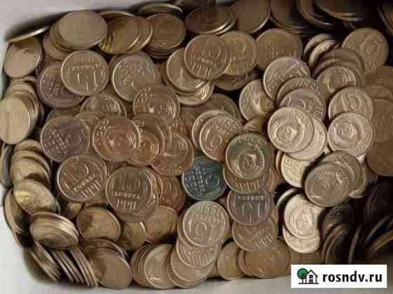 15 копеек 1991 Москва 1000 шт Иркутск