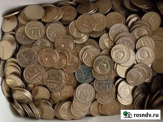 15 копеек 1991 Москва 1000 шт Иркутск - изображение 1