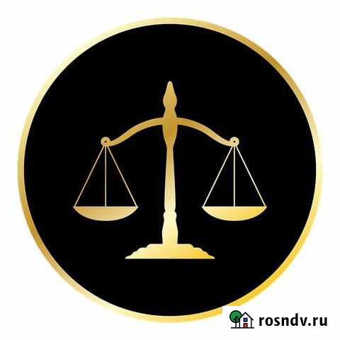 Банкротство физических и юридических лиц Петрозаводск - изображение 1