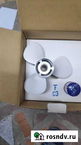 Винт Димитровград - изображение 1