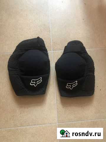 Налокотники fox launch Екатеринбург - изображение 1