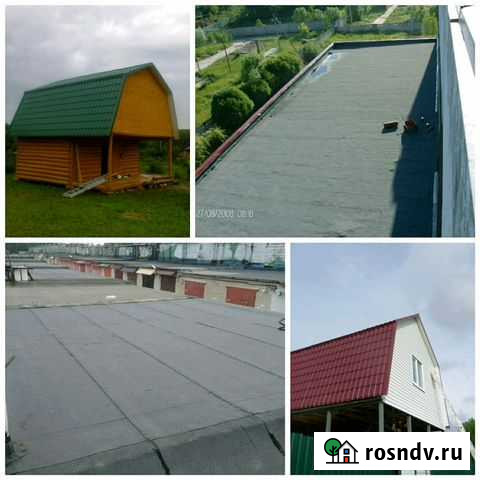 Кровля. Ремонт, монтаж, гидроизоляция Калуга - изображение 1