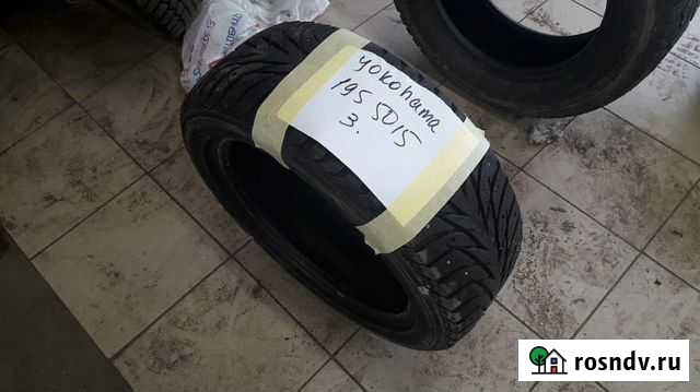 Yokohama 195/50 R15 Тула - изображение 1