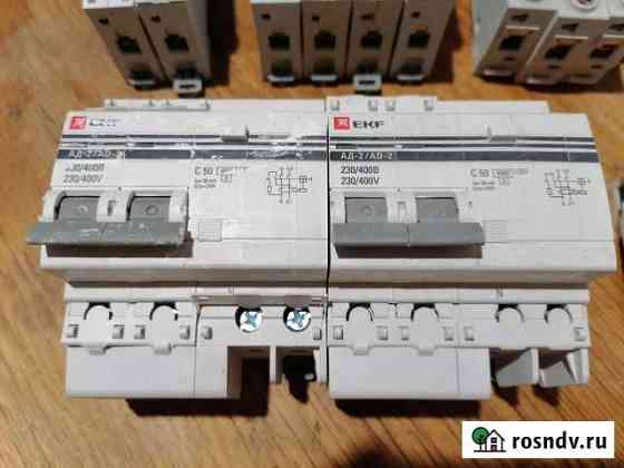 Автоматы диф+авто.выключ. +розетки и выключатели Саратов
