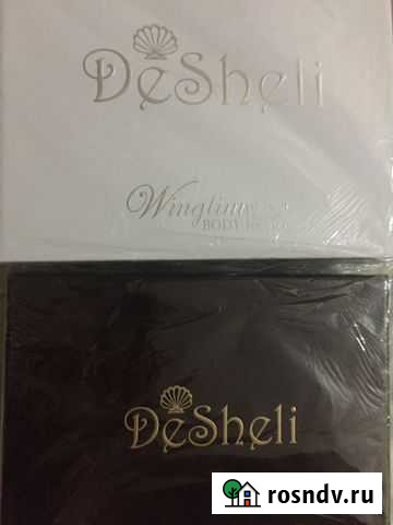 Массажёры Иваново - изображение 1