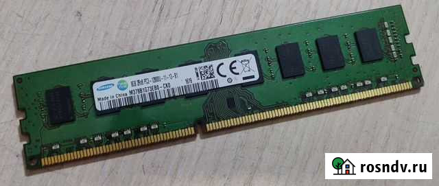 Оперативная память 8 Гб DDR3 1600 Мгц Красноярск - изображение 1
