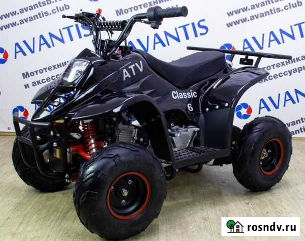 Детский квадроцикл Avantis ATV Classic 6 50 куб Казань - изображение 1
