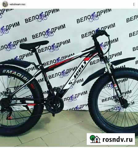 Фэтбайк Новосибирск - изображение 1
