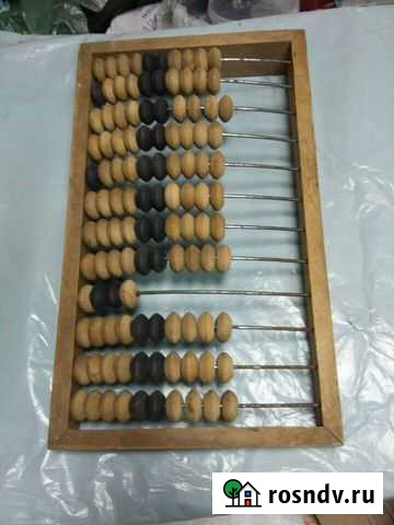 Счеты Пенза - изображение 1