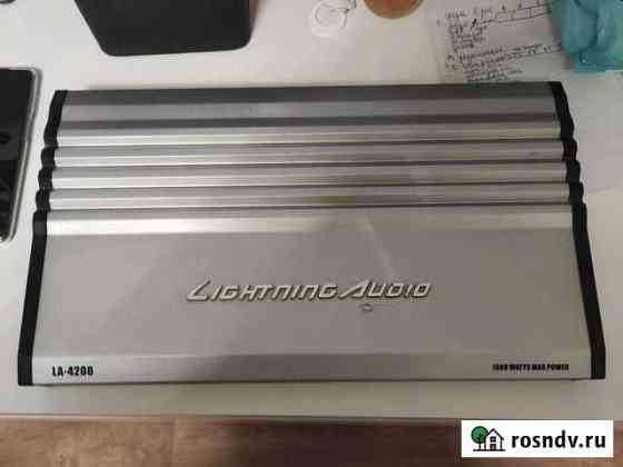 Усилитель Lightning Audio LA-4200 в хорошем состоя Нижневартовск