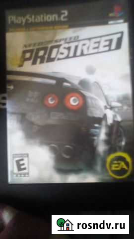 Гонки Первоуральск - изображение 1