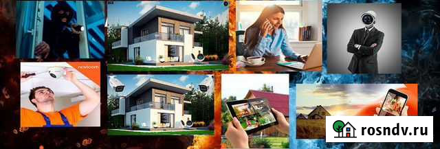 Установка видеонаблюдения и домофонии Саки - изображение 1