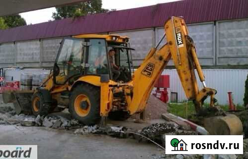 Экскаватор погрузчик Апшеронск - изображение 1