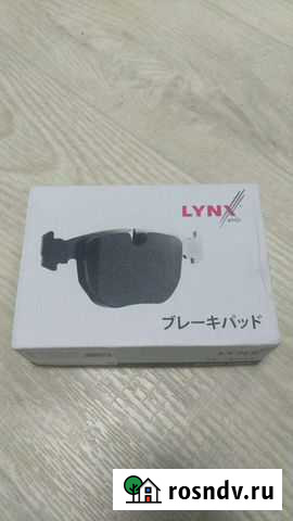 Колодки тормозные Пенза - изображение 1