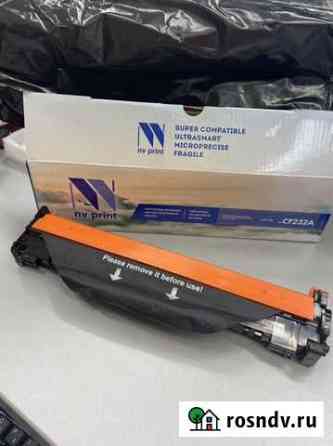 Фотобарабан для HP LaserJetPro M227fdw/227sdn/M203 Рязань