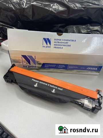 Фотобарабан для HP LaserJetPro M227fdw/227sdn/M203 Рязань - изображение 1