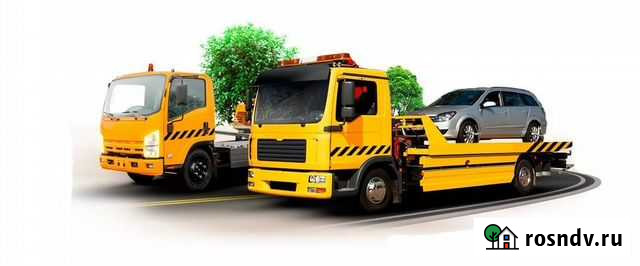 Эвакуатор Калининград Калининград - изображение 1