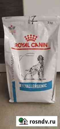 Корм royai canin для собак Краснодар