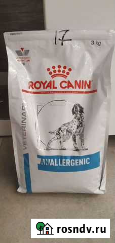 Корм royai canin для собак Краснодар - изображение 1