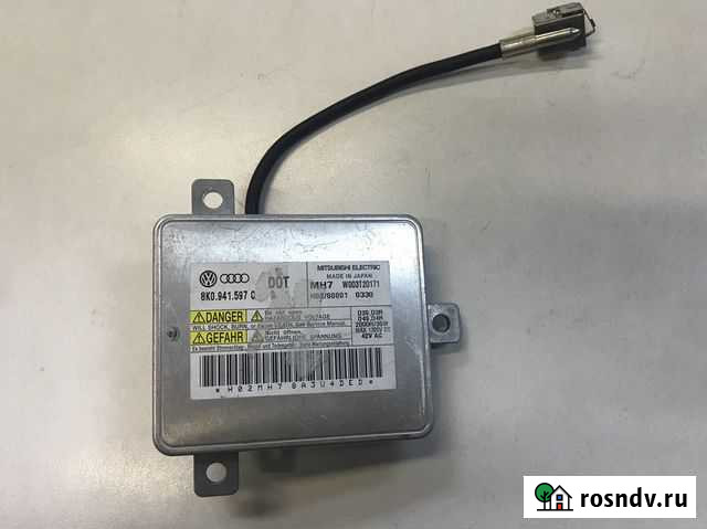 Блок розжига D3S, D3R, D4S, D4R Усолье-Сибирское - изображение 1