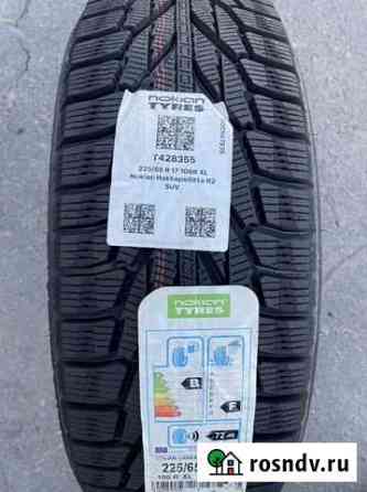 225/65 17 Nokian Hakkapelitta R2 SUV 106R Москва