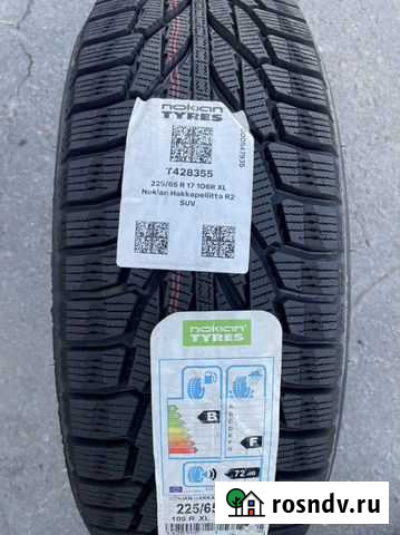 225/65 17 Nokian Hakkapelitta R2 SUV 106R Москва - изображение 1