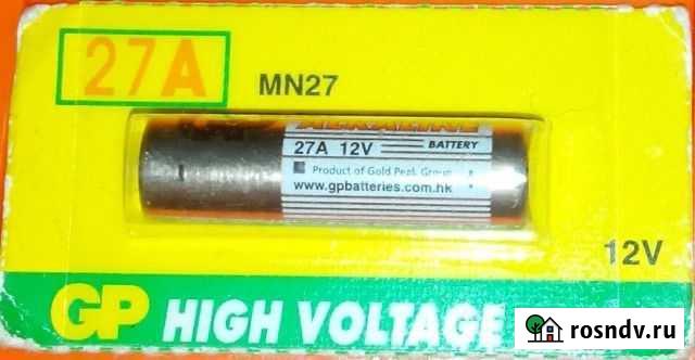 Батарейки GP Super 12v 27a MN27 Симферополь - изображение 1