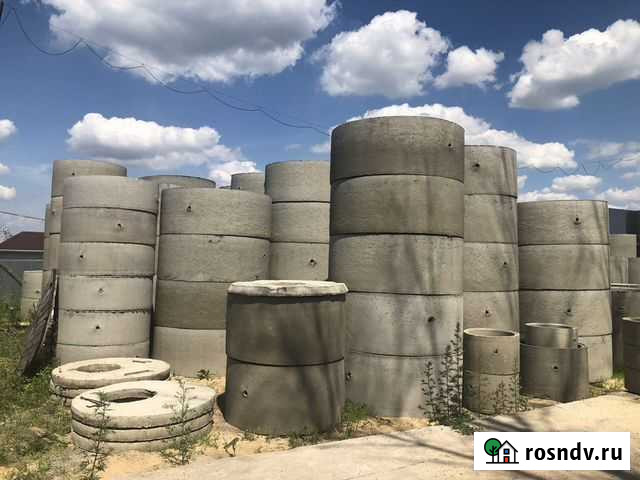 Жби кольца Новоаннинский - изображение 1