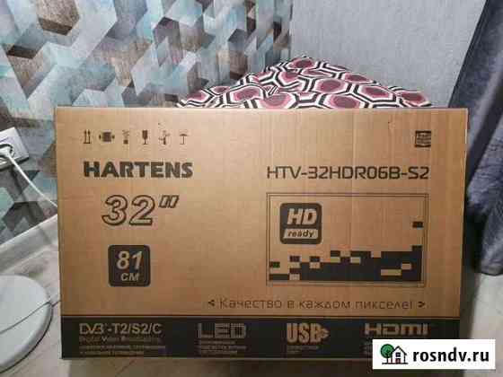 Телевизор новый Hartens Оренбург