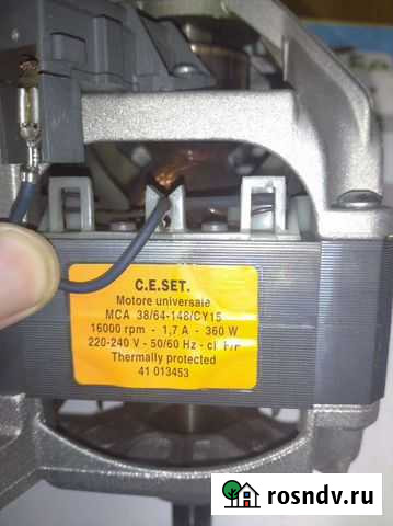 Двигататель стиральной машины Домодедово - изображение 1